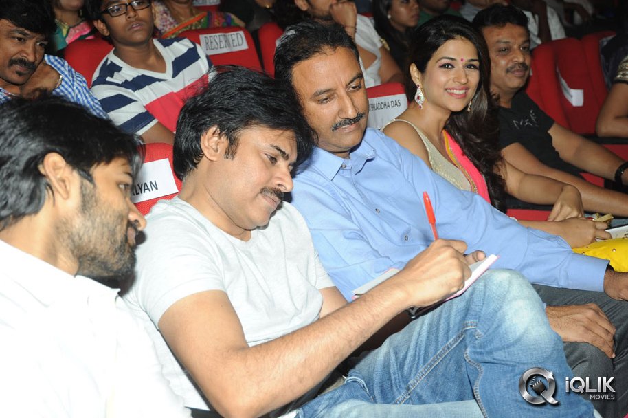 Rey-Movie-Audio-Launch